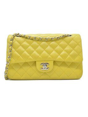 $11300 2010 Chanel Lambskin Quilted Medium Double Flap Yellow